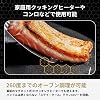 HexClad Hybrid Grill Frying Pan 11.8 inches 30 cm HexClad
