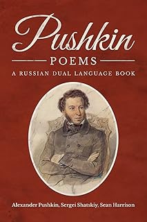 Maestro Publishing Group Pushkin Poems: A Russian Dual Language Book