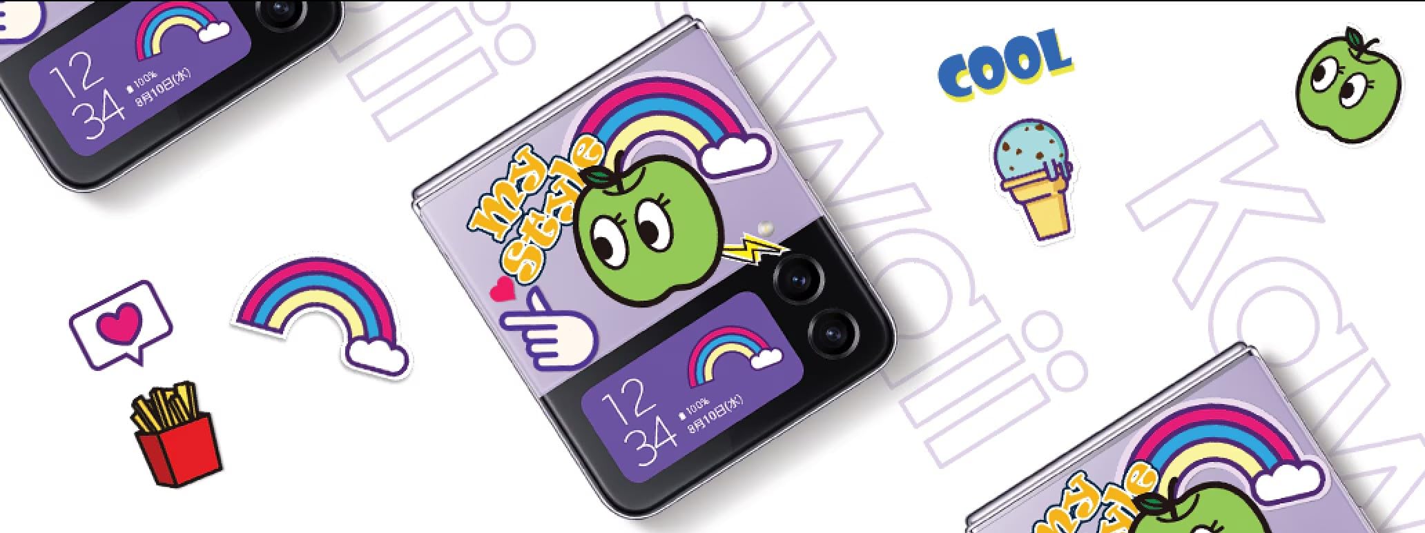 Amazon | 【整備済み品】 Samsung Galaxy Z Flip4 OS種類：Android 12