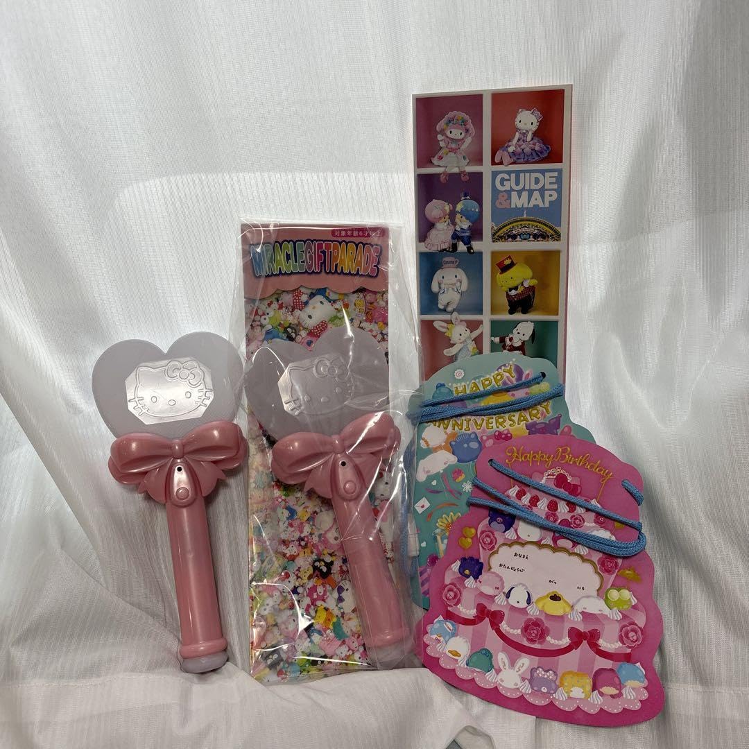 Amazon.co.jp: ピューロランド ミラギフ ミラクルハートライト