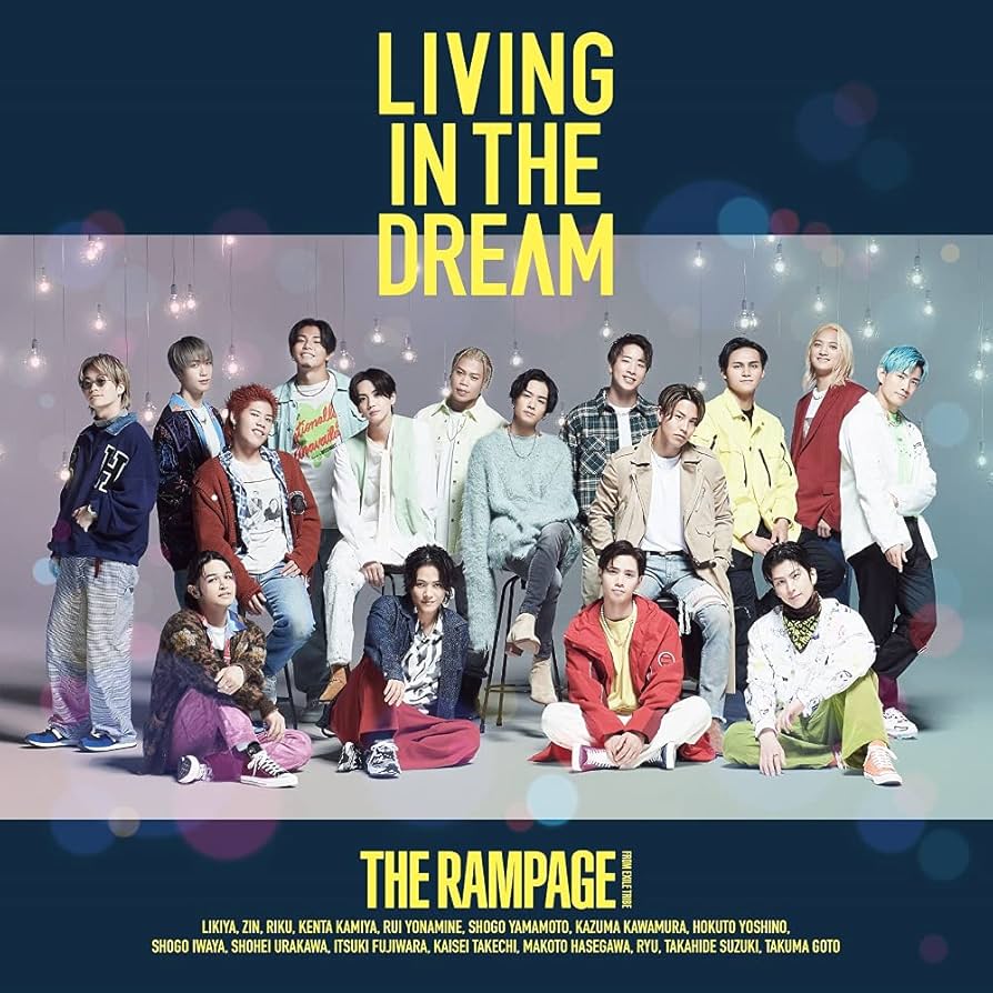 Amazon.co.jp: LIVING IN THE DREAM(CD+DVD ( FIGHT & LIVE盤
