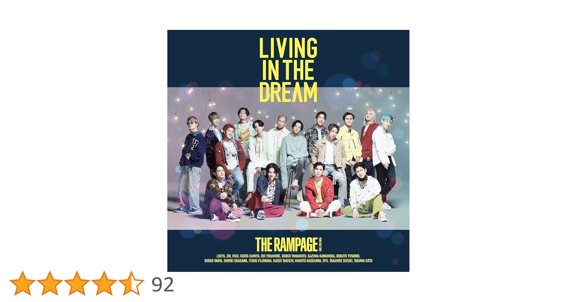 Amazon.co.jp: LIVING IN THE DREAM(CD+DVD ( FIGHT & LIVE盤