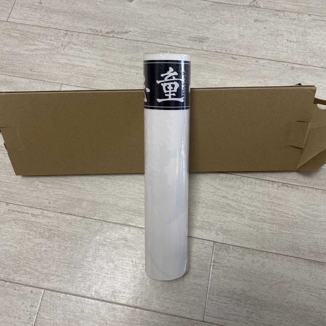 武装少年 A3ポスター 悪童会 ステッカー付 大友昇平 新品未開封 Amazon.co.jp: SHOHEI OTOMO 武装少年 ポスター 悪童会