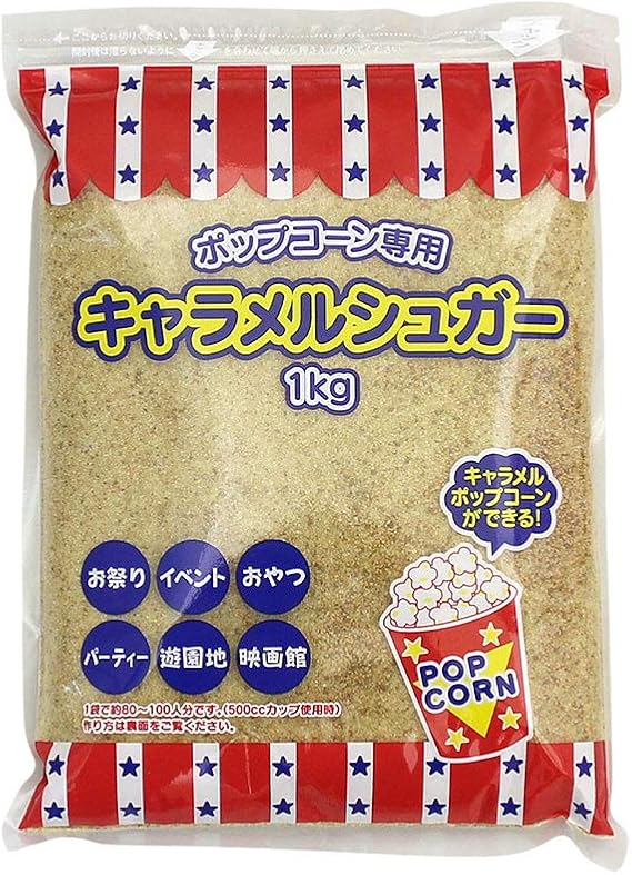Amazon ハニー キャラメルシュガー 1kg ママパン 砂糖 甘味料 通販 Amazon ハニー キャラメルシュガー 1kg ママパン 砂糖 甘味料 通販