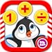 Math Games for PreK - Grade 4: Math Bingo and Math Drills Challenge Learning for Kids (Pre-K to Fourth Grade) - Adventure Basic School Math: Numbers, Addition, Subtraction, Multiplication and Division (Preschool, Kindergarten, Grade 1, 2, 3 and 4)