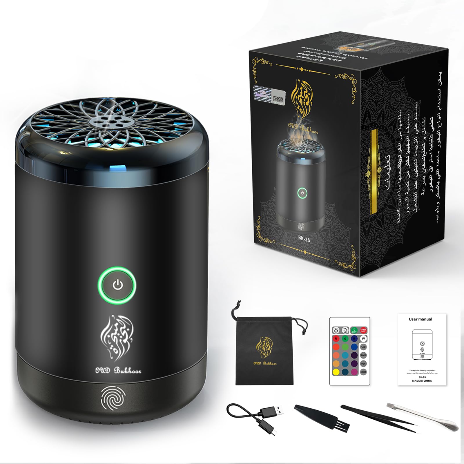 Bruciatore elettrico per incenso, diffusore di aromi portatile USB ricaricabile con luci LED a 16 colori, bruciatore elettrico intelligente per auto, bruciatore di bakhoor arabo per uso