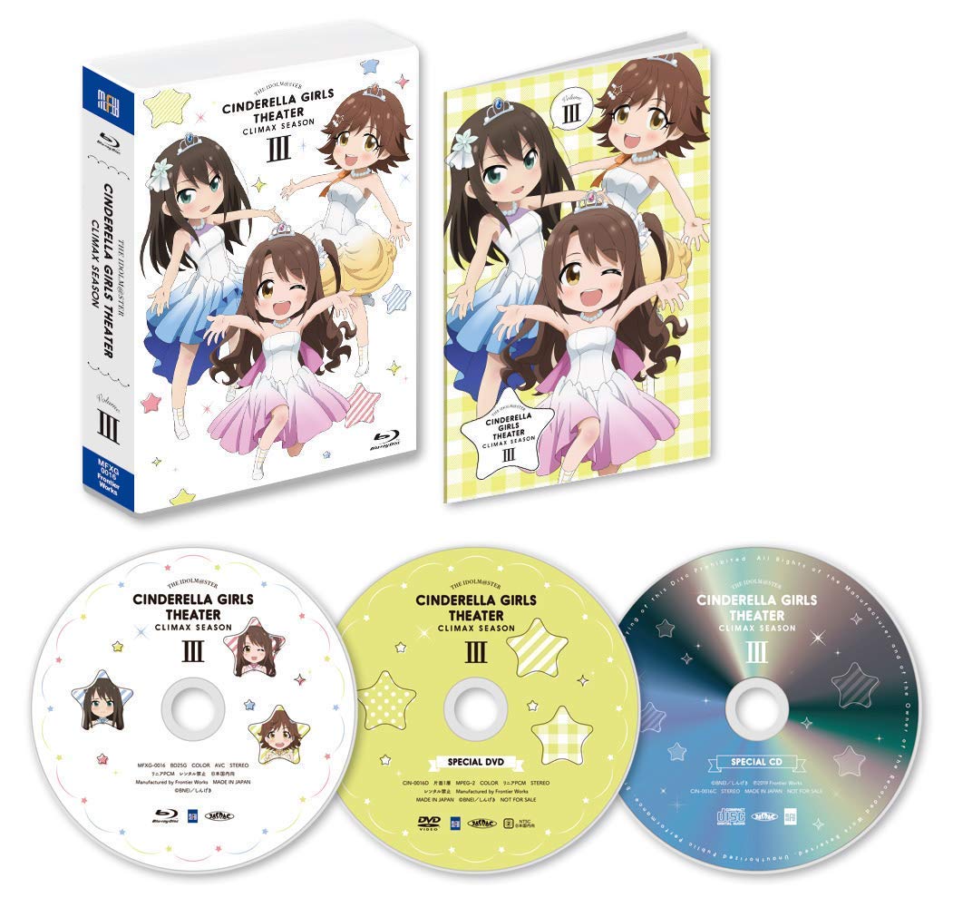 Amazon Com The Idolm Ster Cinderella Girls Theater Climax Season Vol 3 Anime Drawn Jacket Specification Japanese Edition Movies Tv
