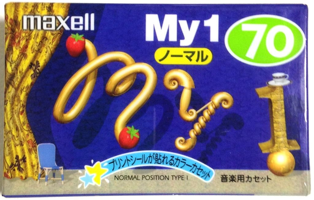 Amazon.co.jp: maxell カセットテープ 70分 My1 MY1-70M : パソコン 