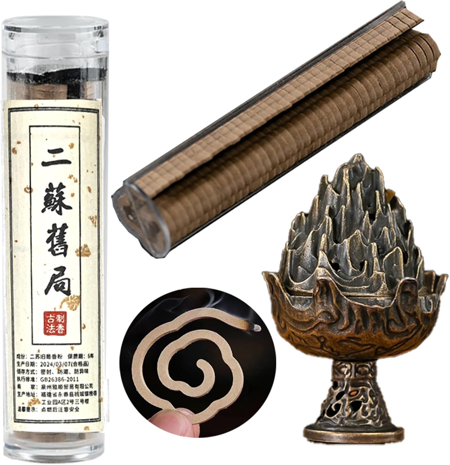 Cones Incense Holder Burner, Brass Coils Incense Holder, Coils Incense, Natural Chinese Incense Coils Spiral Design for Long-Lasting Fragrance