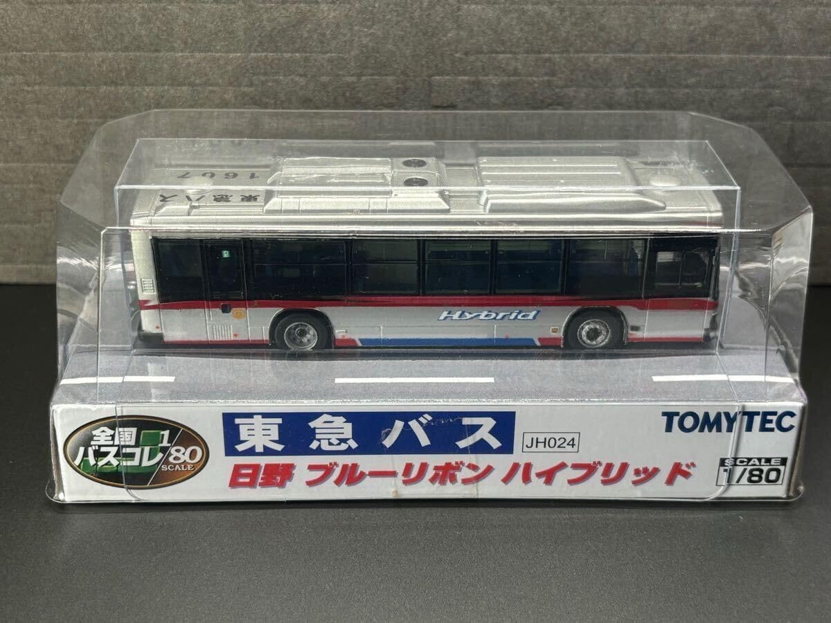 TOMYTEC 東急バス 日野 ブルーリボンハイブリッド 1⁄80 未開封 Yahoo