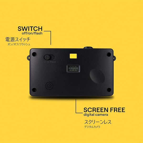 CS-V105-YL-JP [Camp Snap（キャンプスナップ） スクリーンレス デジタルカメラ イエロー] - 2