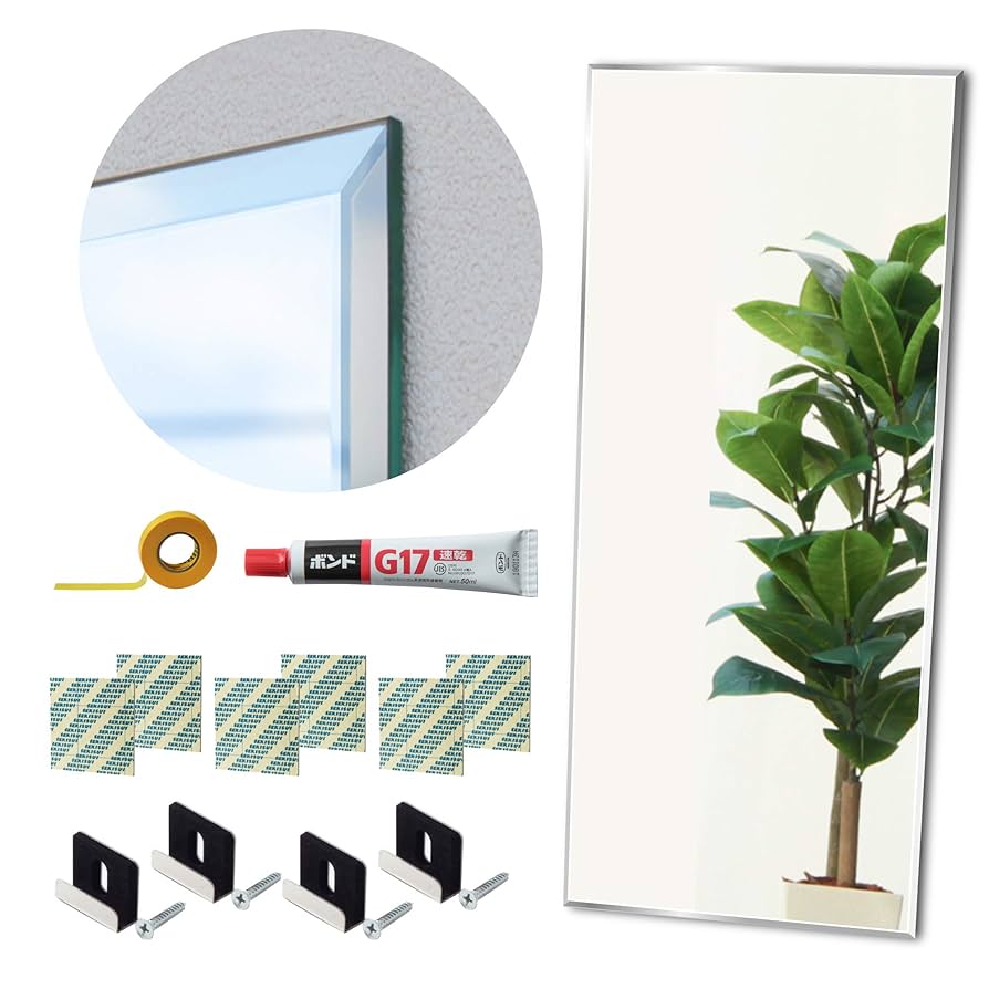 Amazon.co.jp: 鏡 全身 壁掛け 四角 60×150cm 姿見鏡 [ 特大