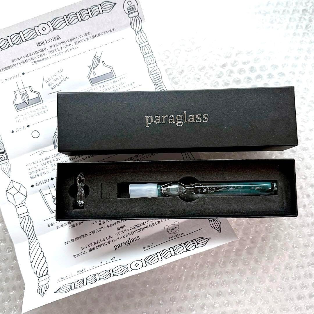 parlass ラムネガラスペン parlass ガラスペンラムネペンパラグラス