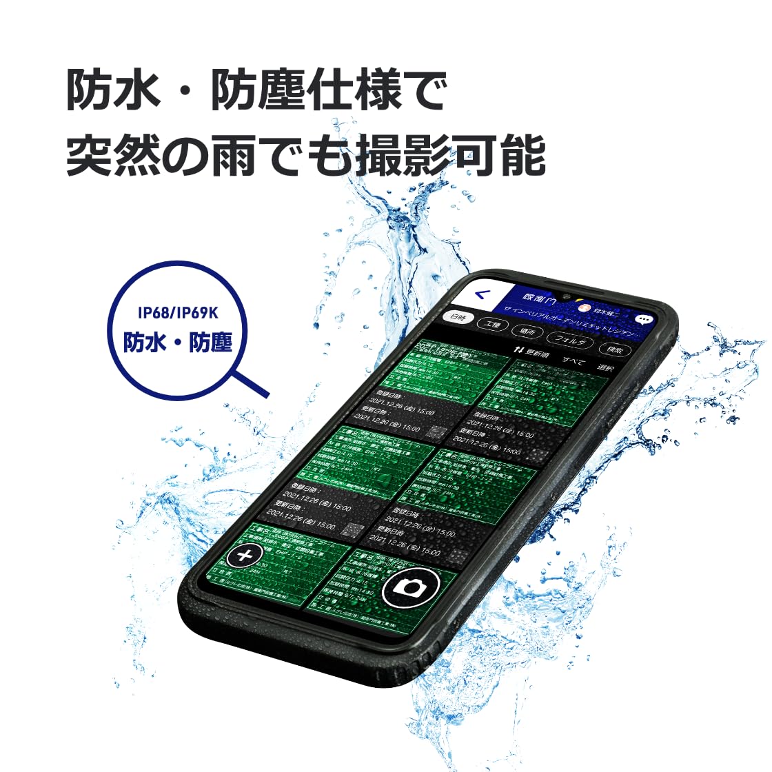 Amazon.co.jp: 蔵衛門Pocket（KCT04） : パソコン・周辺機器