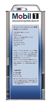 ヴァッシュ商品 Amazon | エクソンモービル(ExxonMobil) エンジンオイル Mobil 1