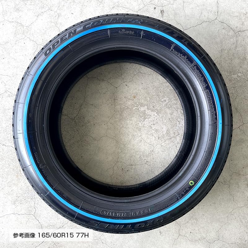 Amazon.co.jp: 正規品 オープンカントリー HT2 165/60R15 77H