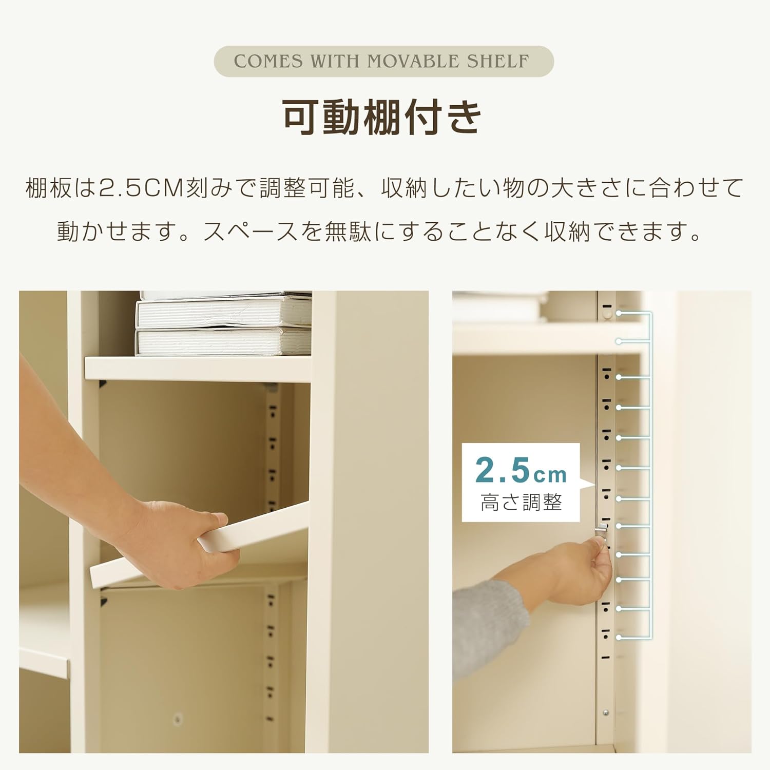 OSLEEP サイドボード タンス チェスト キャビネット スチール 引き出し3杯 扉付き コンパクト 金属製 おしゃれ リビング収