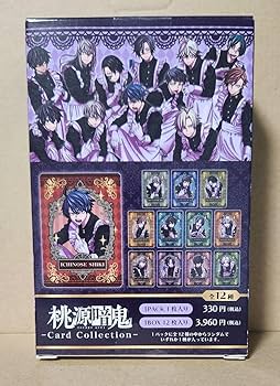 桃源暗鬼 ロフト マズル メイド トレーディングカード トレカ 桃寺神門 桃源暗鬼 ロフト マズル メイド トレーディングカード トレカ 桃