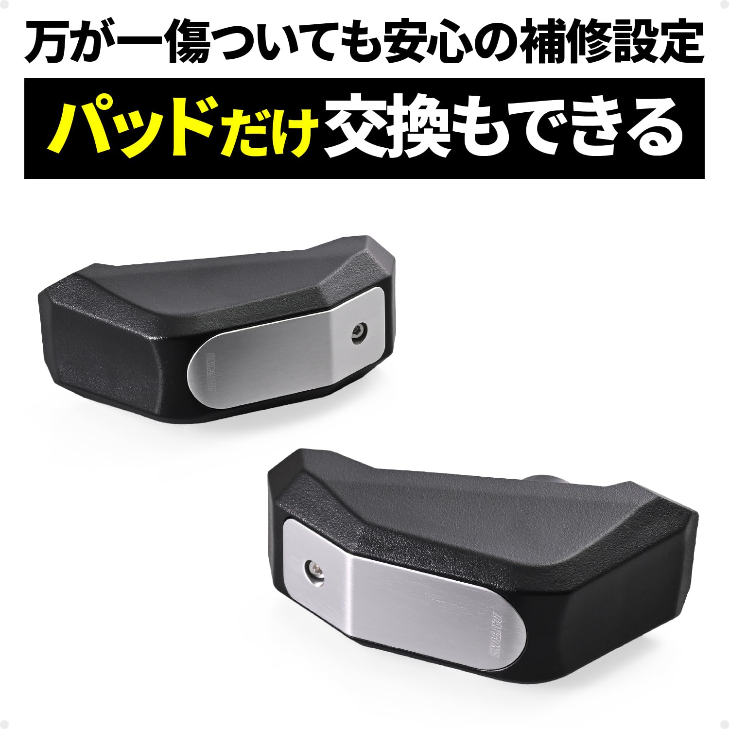 アクセサリー TA Amazon | デイトナ(Daytona) バイク用 エンジンスライダー GSX