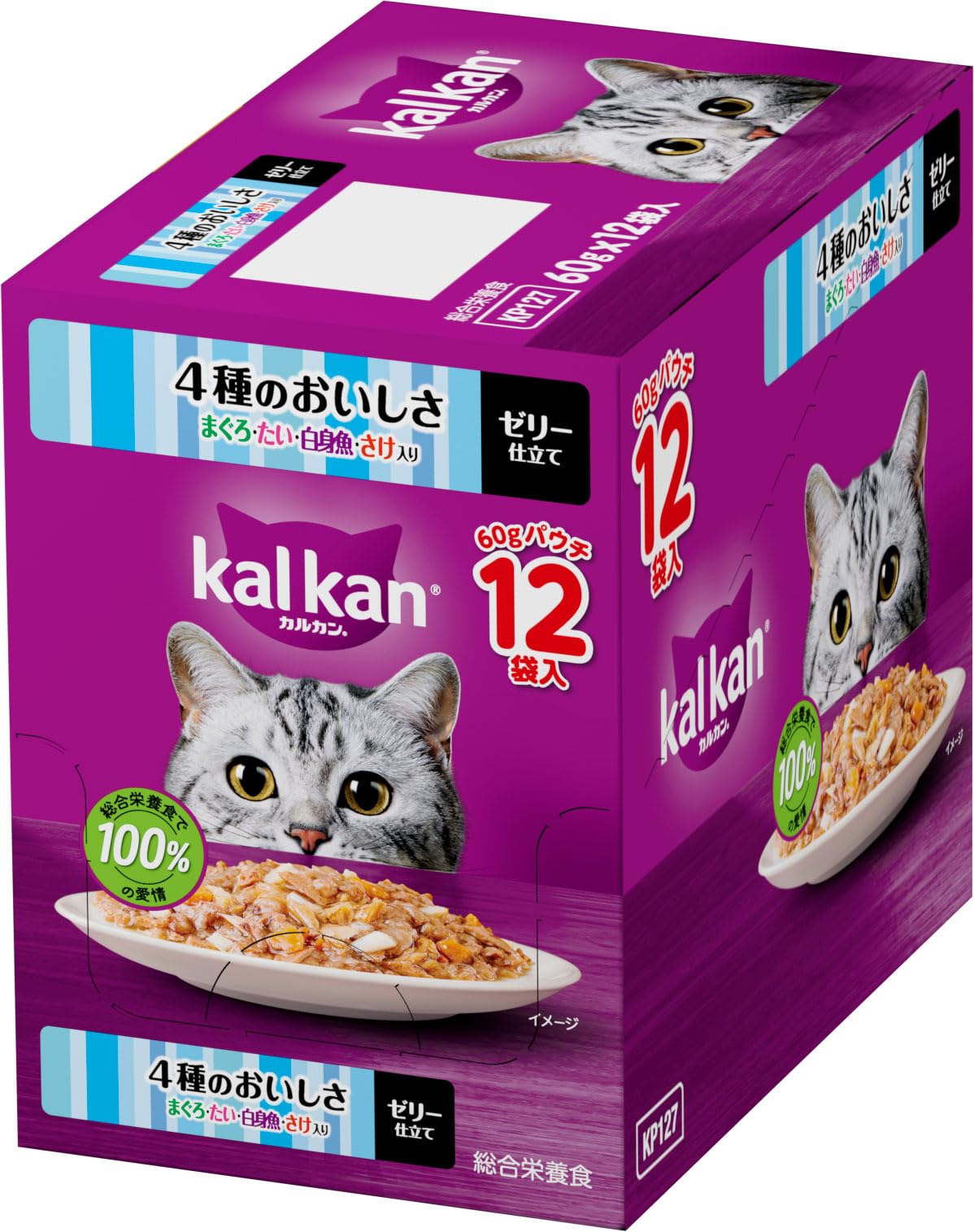 100袋　カルカン パウチ まぐろ・白身魚入り色々 70g×大量セット Amazon.co.jp: カルカン パウチ 成猫用 60g×12袋 4種のおいしさ まぐろ