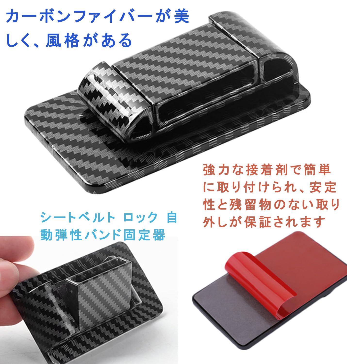 ダントス バーベルセット タント L375S（CVT車）/L385S H22.12