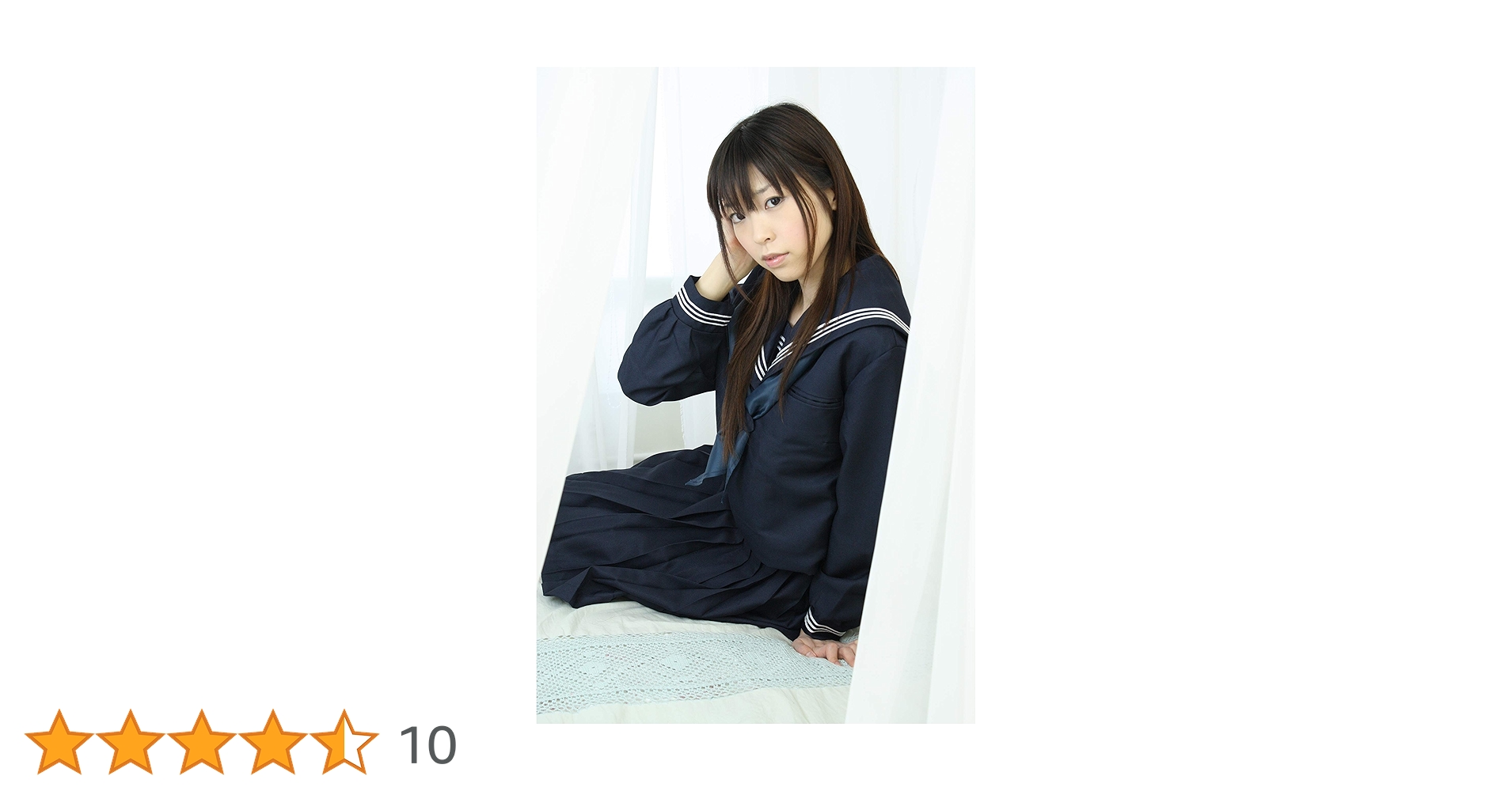 Amazon.co.jp: 金蘭会高等学校 冬服 コスチューム サイズ：BIG