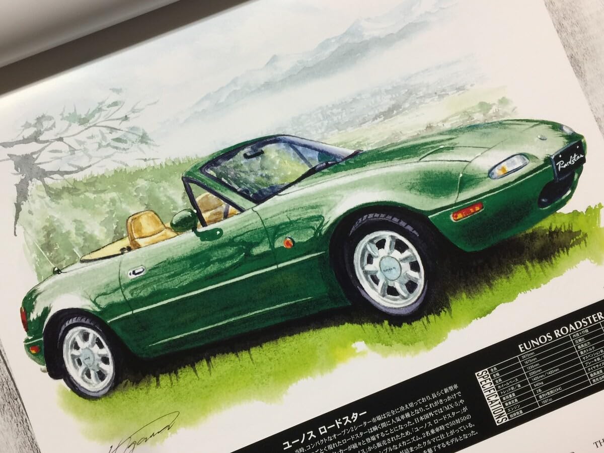 Amazon.co.jp: 「2024年版 コレクションにどうぞ」 カレンダー リ