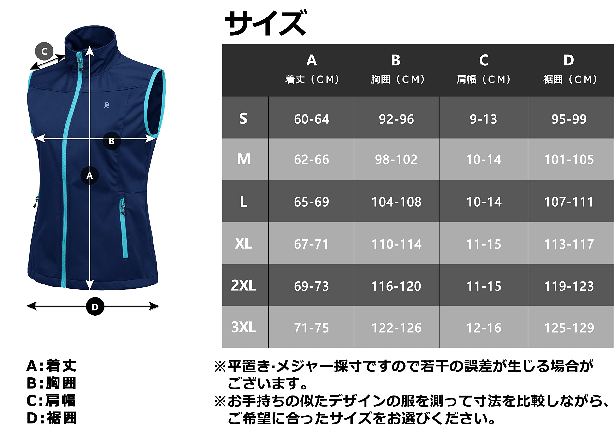 Amazon.co.jp: Little Donkey Andy: レディース