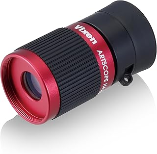 ビクセン(Vixen) 単眼鏡 マルチモノキュラーシリーズ アートスコープH4×12 レッド 日本製 美術鑑賞 11301-9