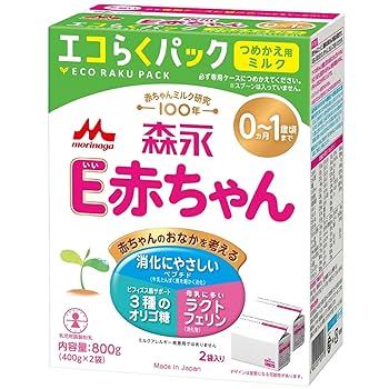 E赤ちゃん エコらくパック 8箱 スティックタイプ10本 森永 E赤ちゃん スティックタイプ ( 13g×10本入 )/ 粉ミルク