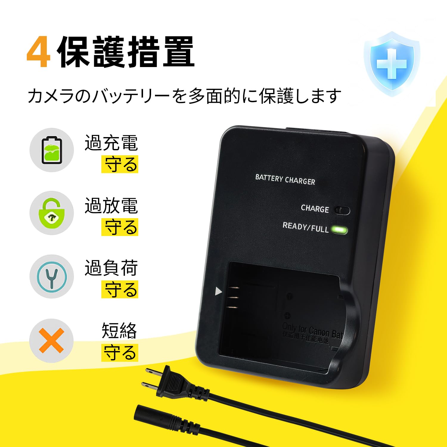 Amazon | CB-2LH バッテリー充電器 NB-13L カメラバッテリー用 Canon