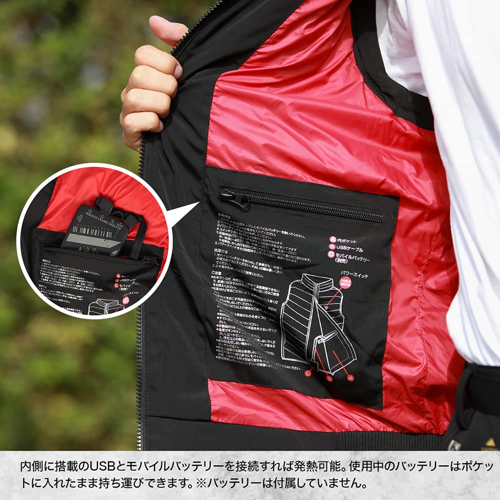 Amazon.co.jp: [DRESS]『2022』電熱ヒーター内蔵ベスト GIRLデザイン