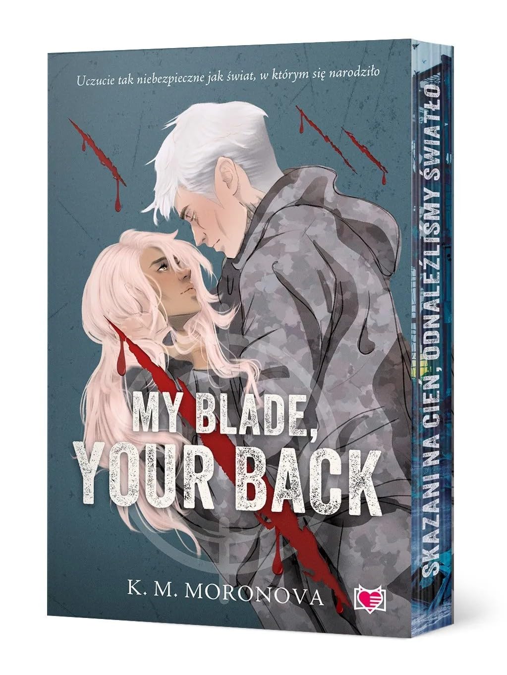 My Blade, Your Back (Dark Forces)