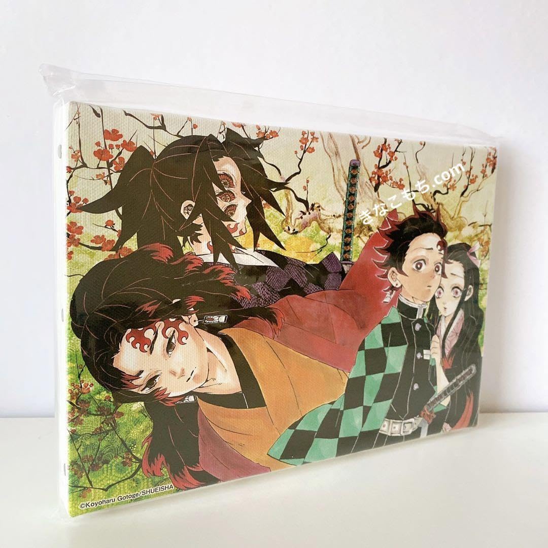 鬼滅の刃 アート ボード キャンバス ボード Amazon.co.jp: 鬼 滅 フルカラーアートボード 人と鬼 ジャンプ