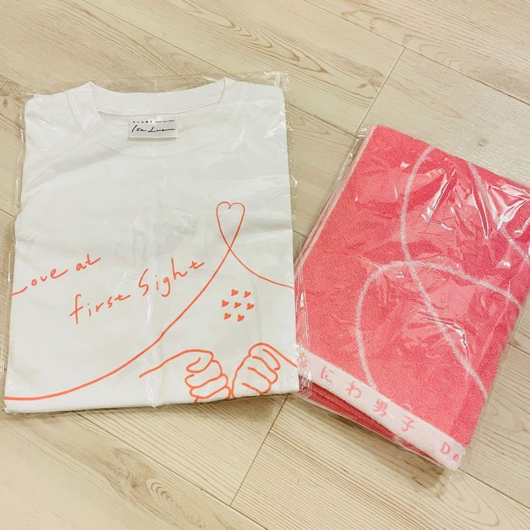 Amazon.co.jp: 未開封 なにわ男子 1st love Tシャツ タオル : Home なにわ男子新品未開封