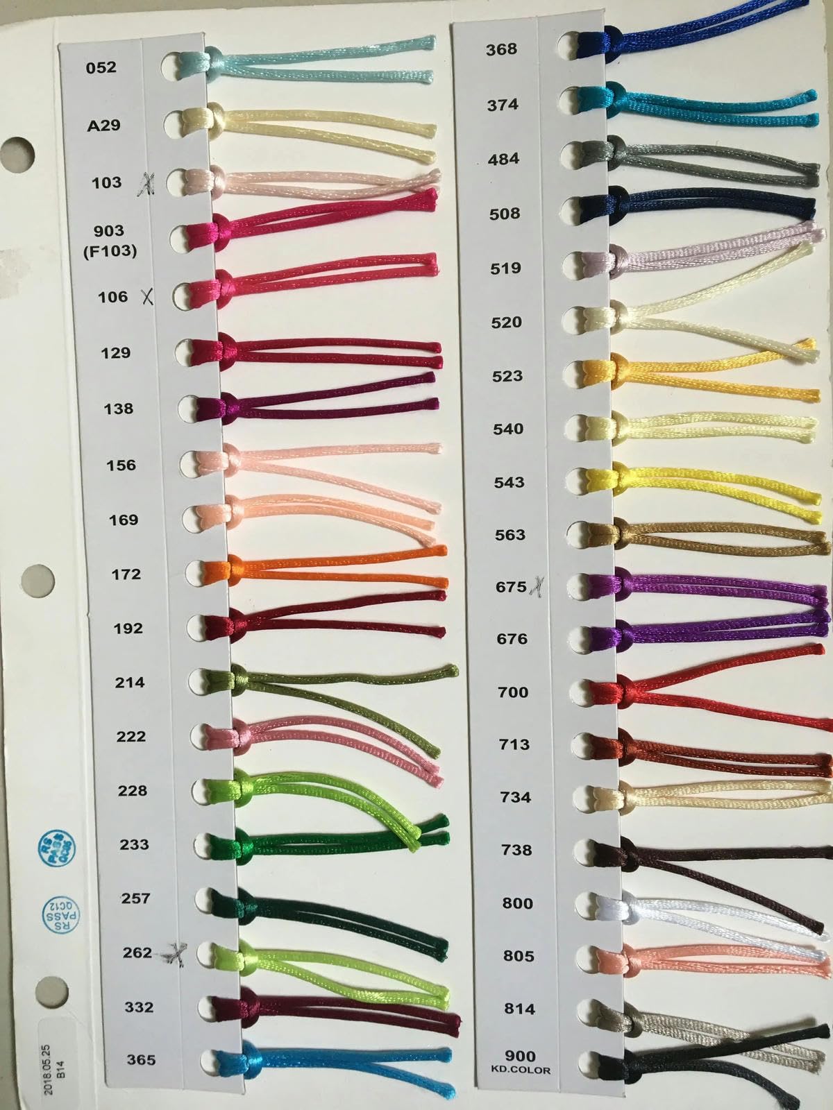 Hilo de cordón de satén gris plateado de 2 mm, pulsera de macramé con nudo chino, hilo trenzado, hilo de cuentas de borlas para bricolaje, 10-225 metros-484 gris plateado-rollo de 225 metros