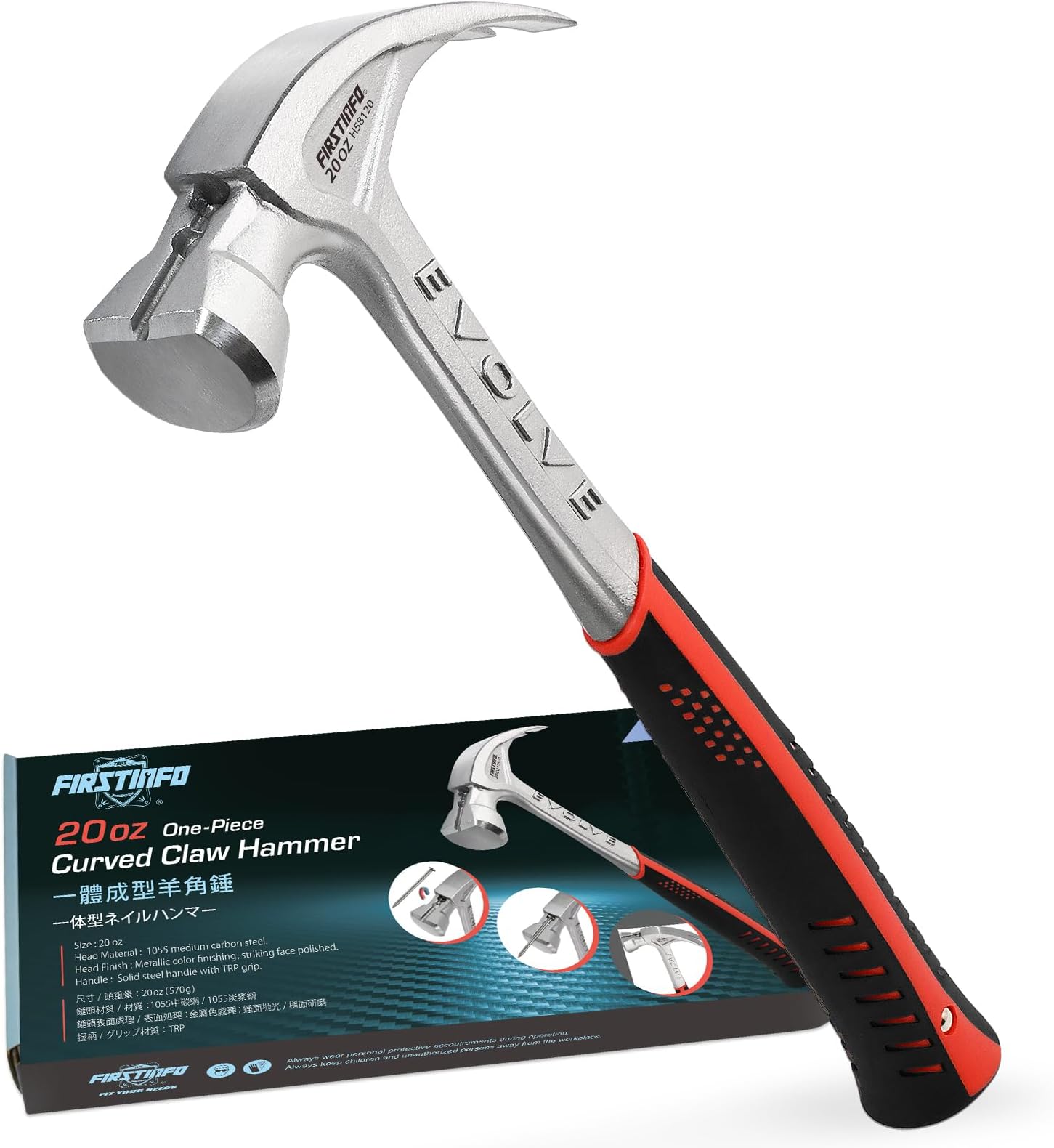 Marteau Tapissier Aimanté Ball Peen Hammer 48 Ounce 3lb Framing