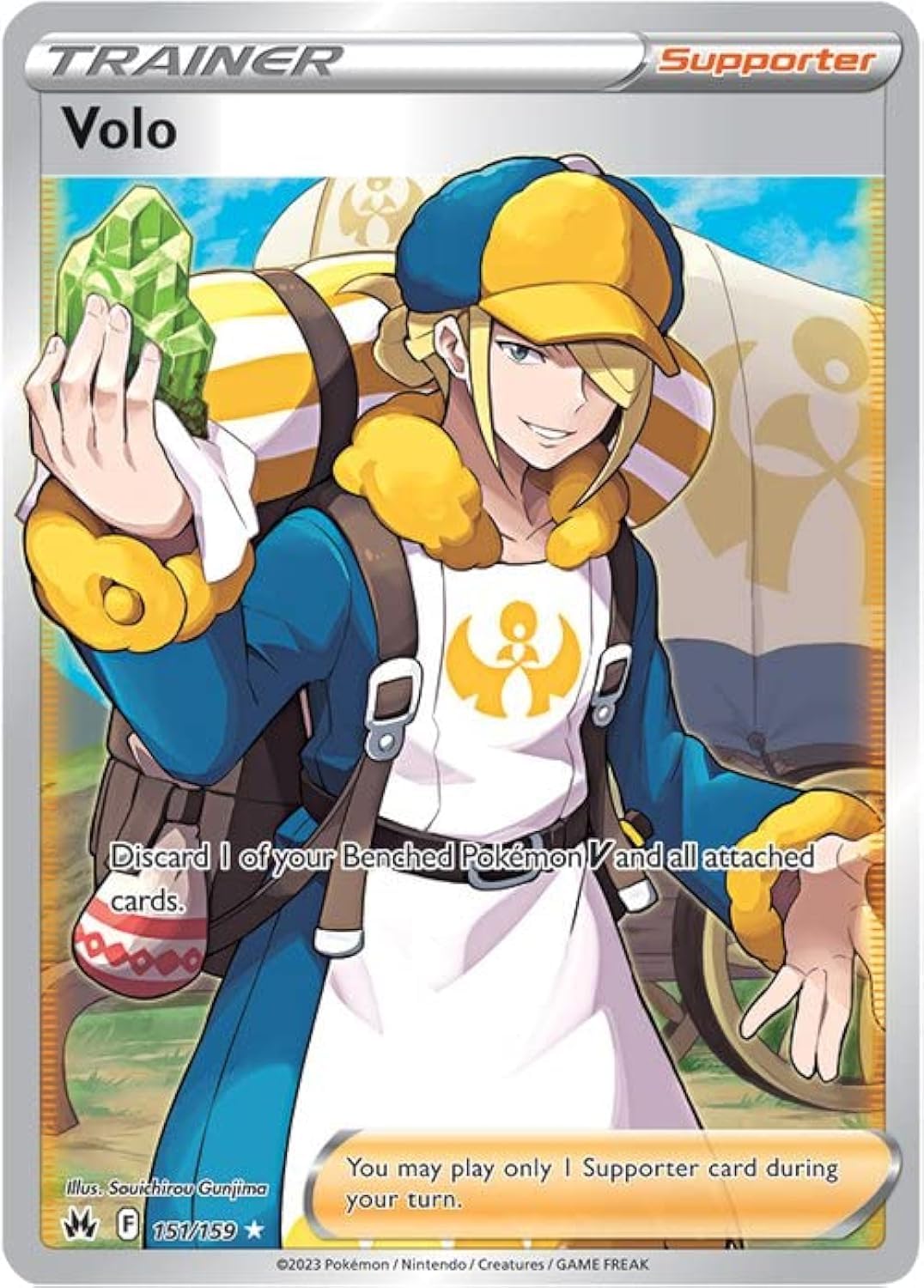 Zarude V 016/172 Brilliant Stars - Tarjeta Pokemon Ultra Rara - Lámina Holográfica