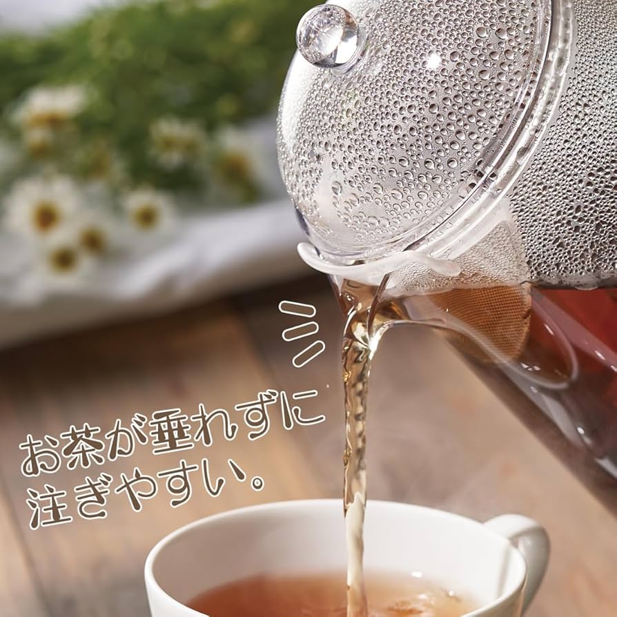 Amazon｜曙産業 われない ティーサーバー 1100ml TW-3779｜茶