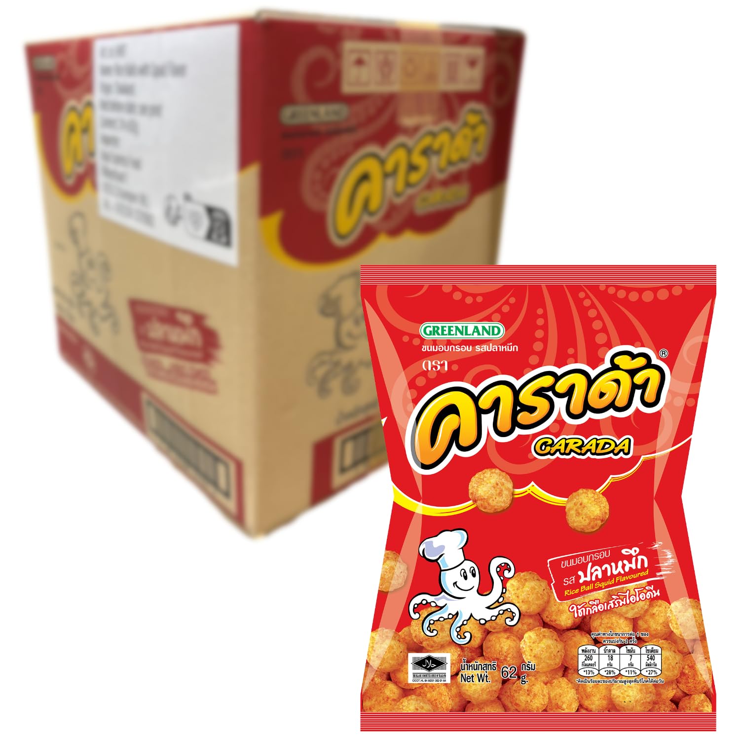 CARADA - Reisbällchen mit Tintenfischgeschmack - Multipack (24 X 52 G)