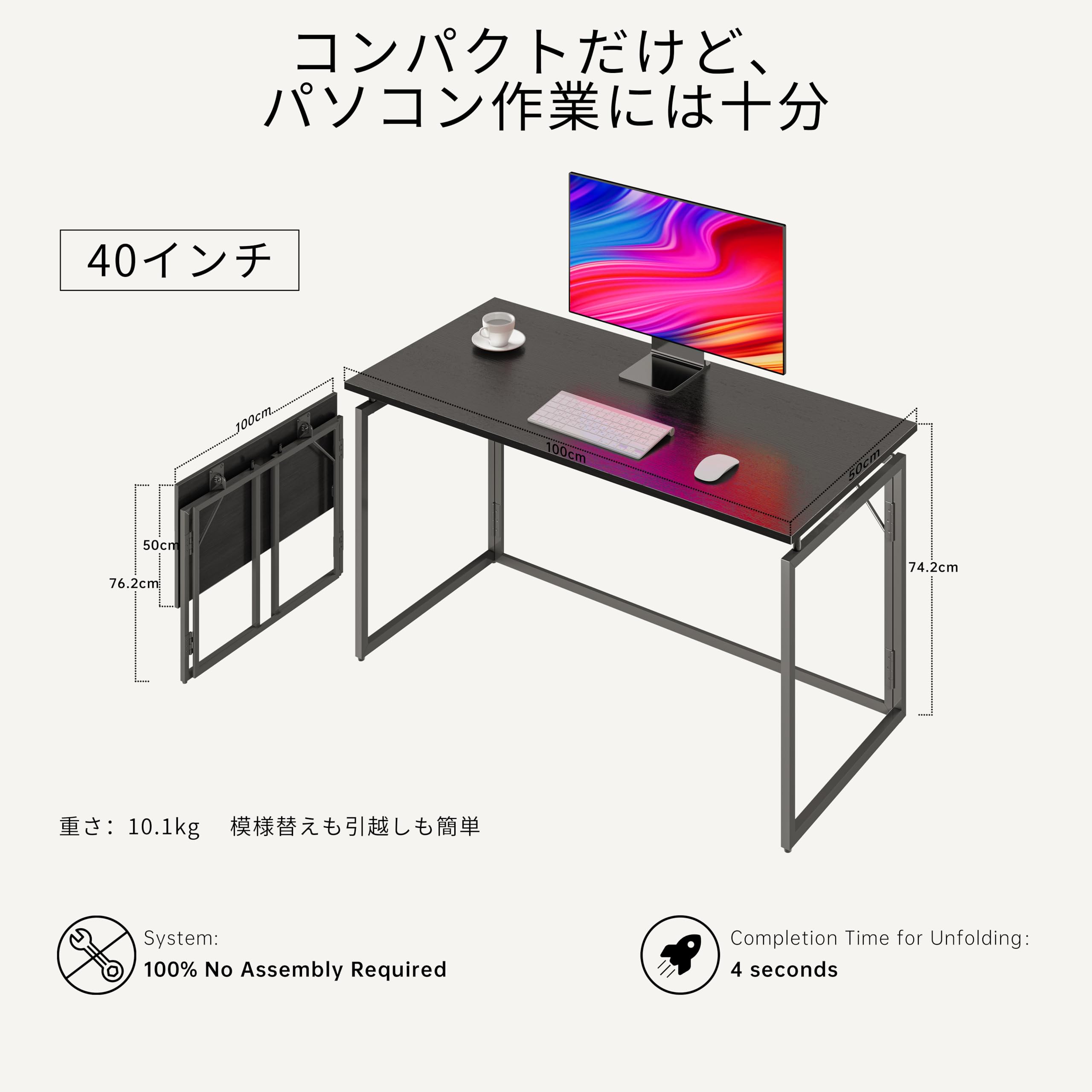 Amazon | Alawooder 折りたたみデスク 軽量 机 耐荷重60kg パソコン