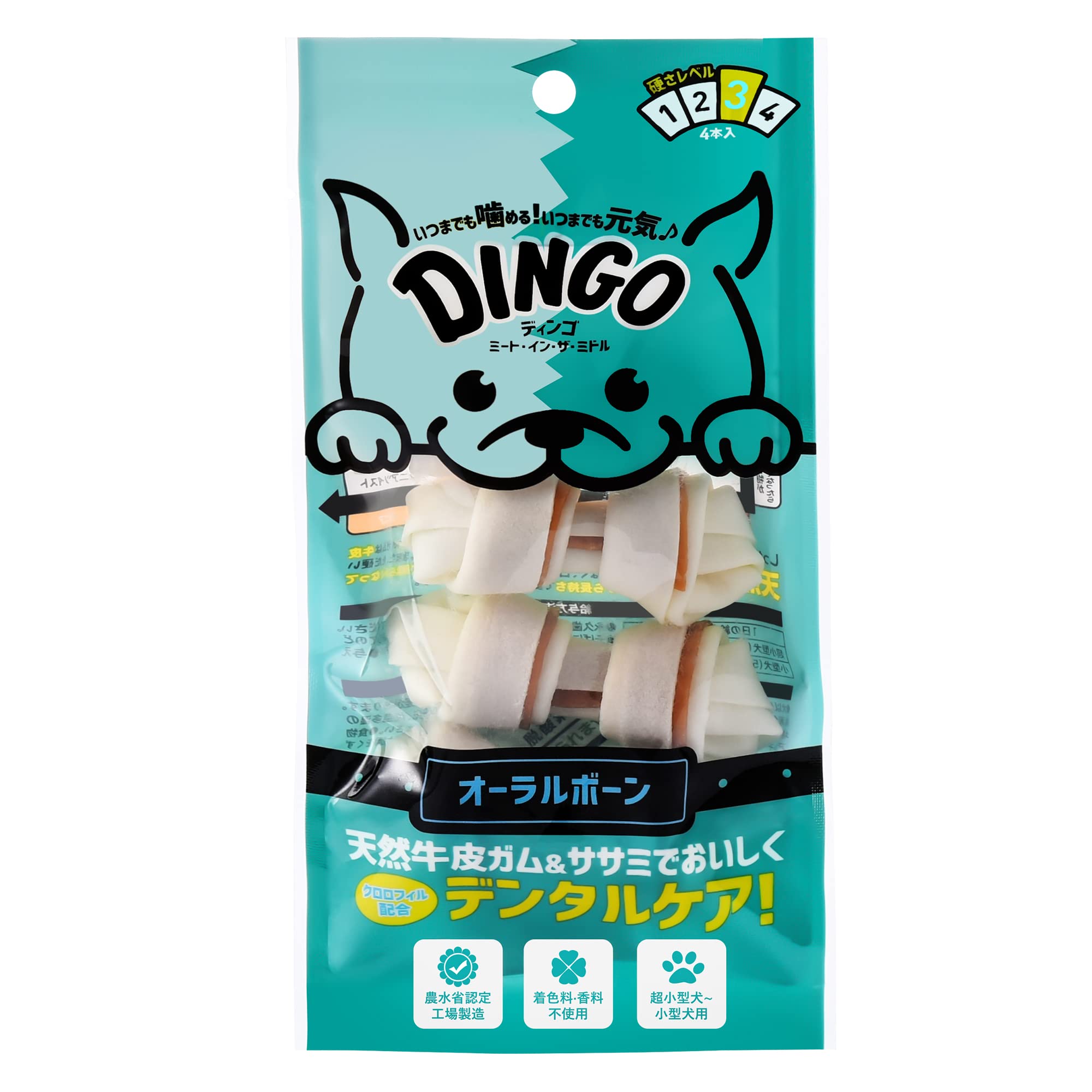 スマートボーン　ディンゴ　犬用　ガム　おやつ　小型犬　超小型犬　成犬 Amazon | ディンゴ (Dingo) 犬 おやつ ミート・イン・ザ・ミドル