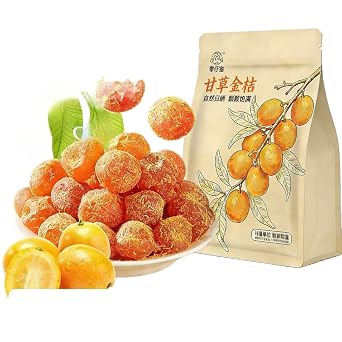 Chinese Specialty Dried Kumquat, Candied Kumquat Snacks, Rock Sugar Kumquat, 250/bag, Sweet and Sour Kumquat, Golden Kumquat, Healthy and Nutritious Dried Fruit, Dried Kumquat 250g