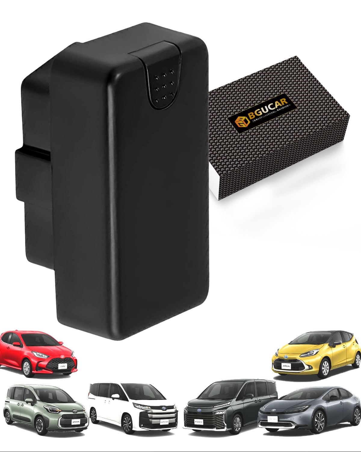 Amazon.co.jp: BGUCAR シエンタ MXPL MXPC 10系 車速連動ドアロック