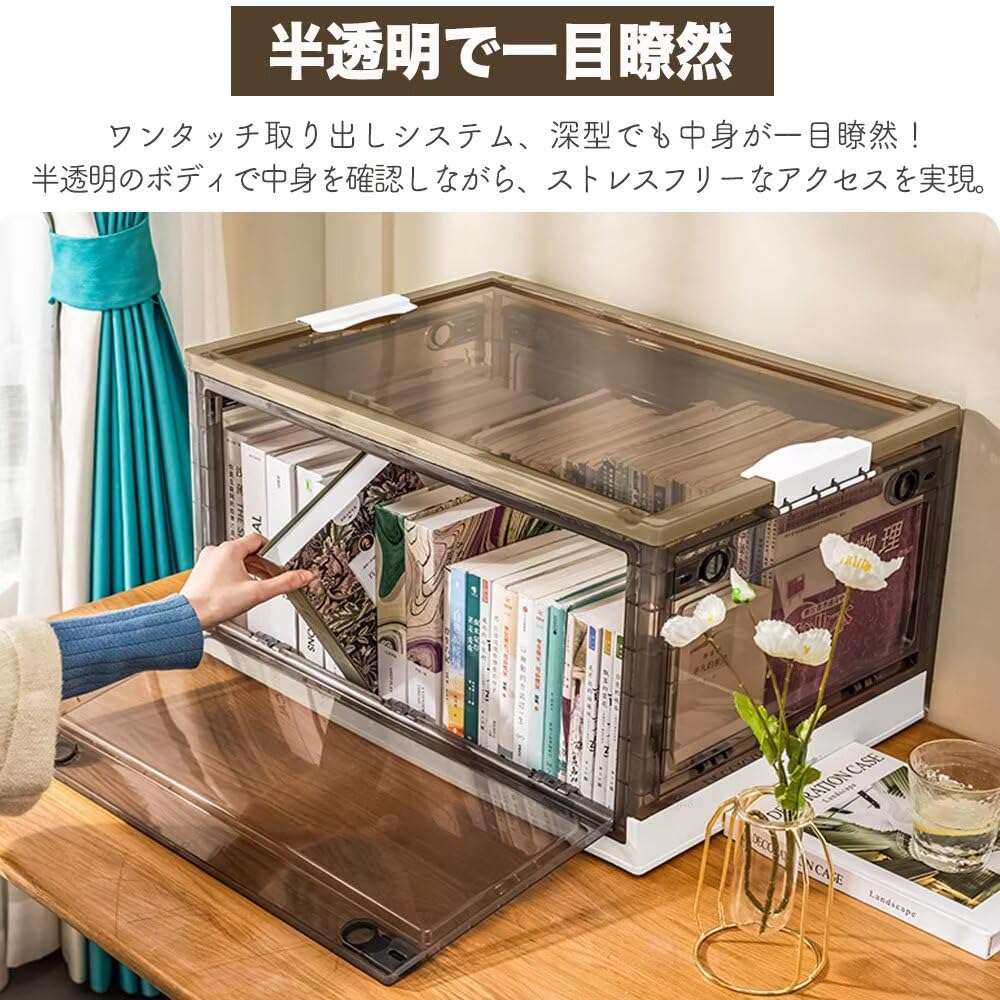 折りたたみ収納ボックスコンテナボックス キャスター付き 大容量