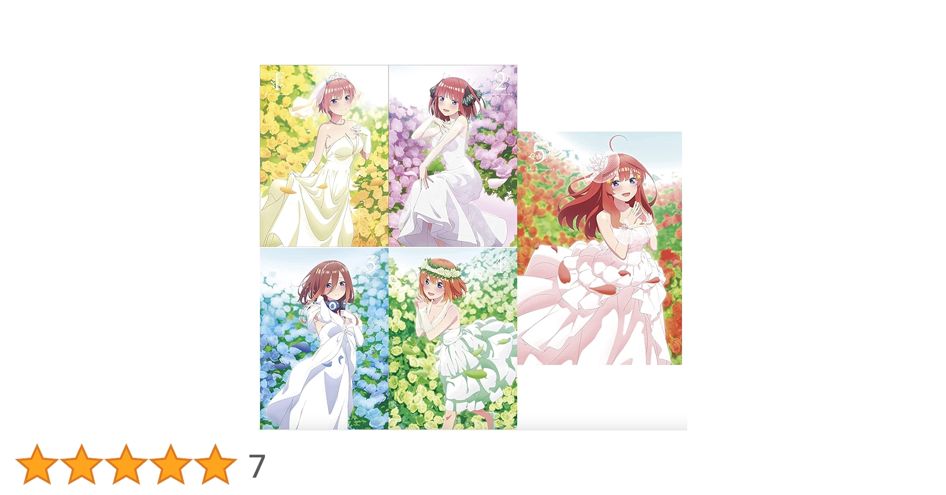五等分の花嫁 DVD セット 全5巻 五等分の花嫁 DVD全巻セット 全5巻 全巻送料無料 - メルカリ