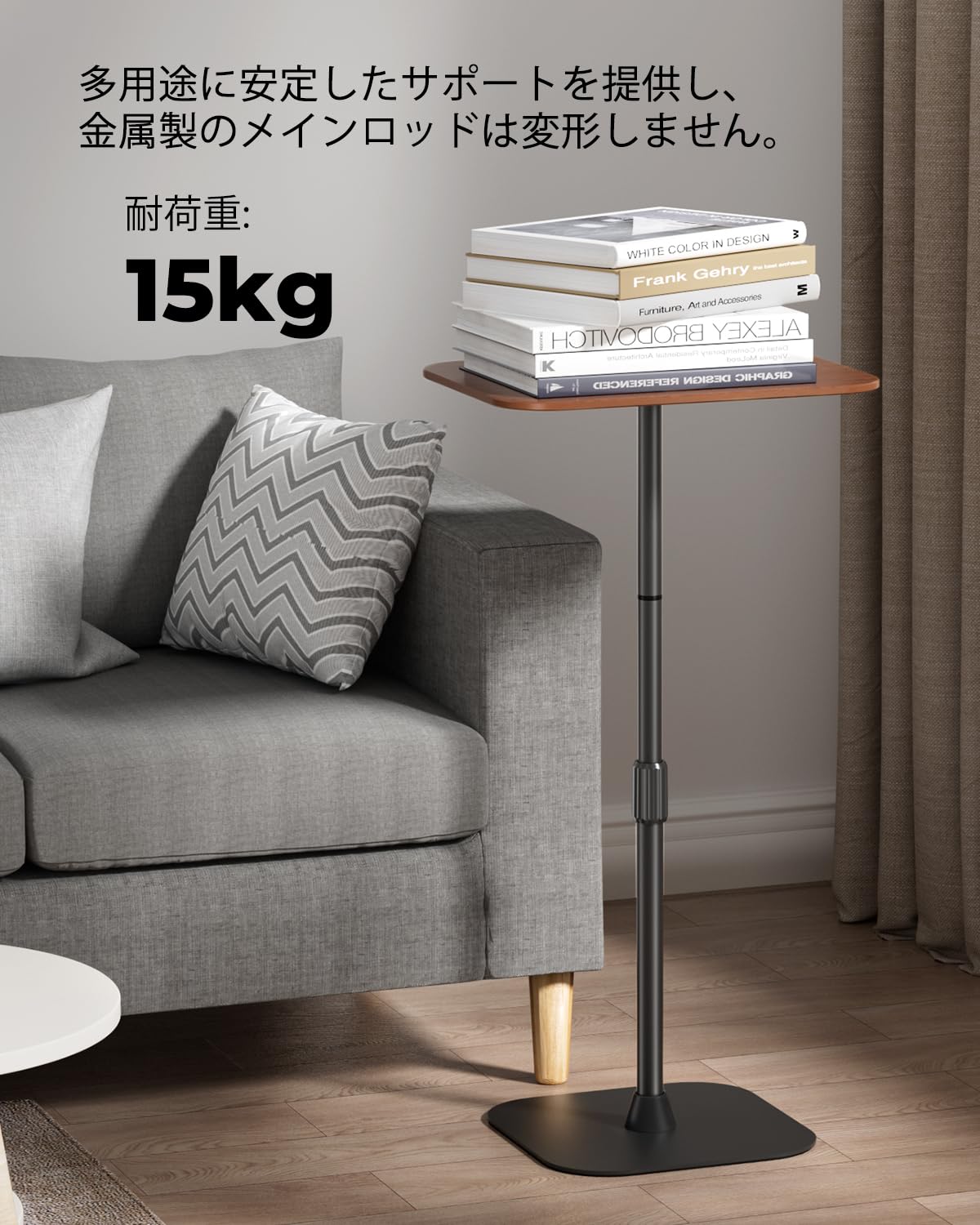 Amazon｜Viozon サイドテーブル 昇降式テーブル 68~96cm高さ調整 32cm
