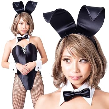 Amazon.co.jp: バニーガール 衣装 9点セット 飾り付【ブラック