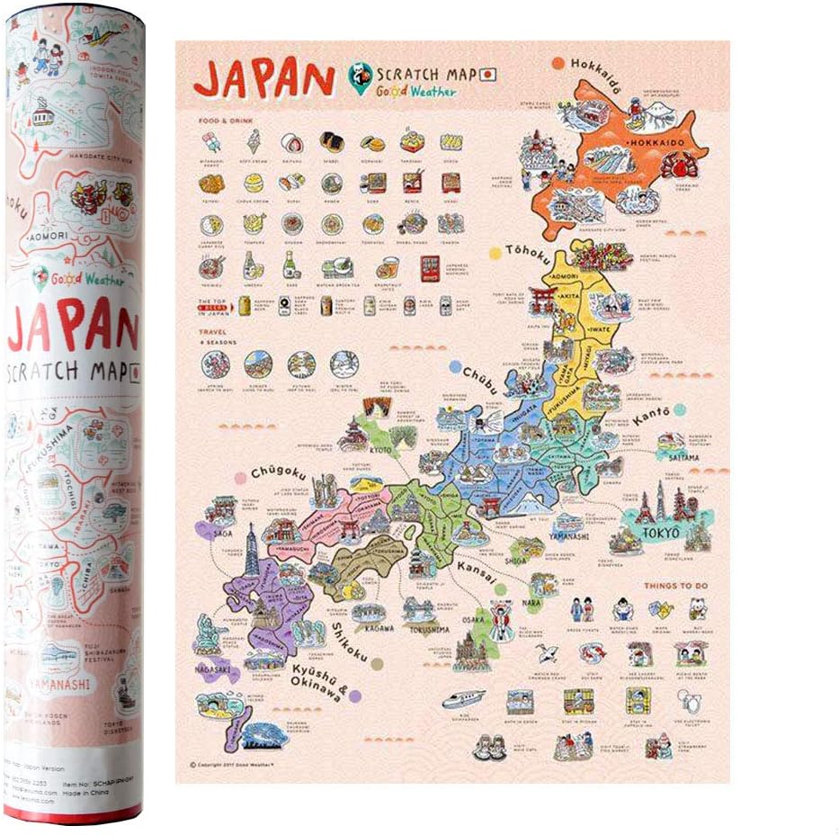 Gam3Gear Scratch Off Travel Map Poster Japan Map Edition Personalized Tracker Poster Travel Atlas Decor - 15.75 x 11.81 inches