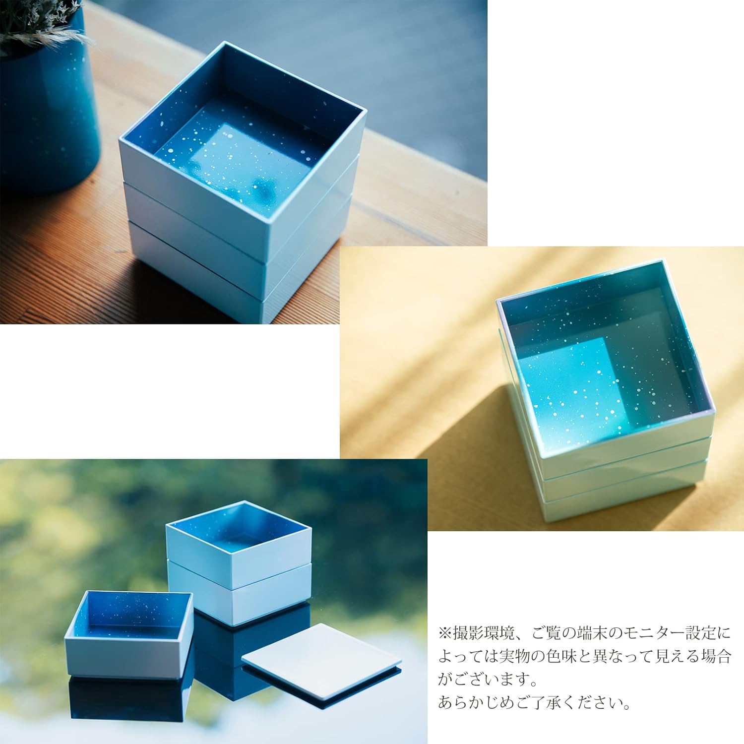 iroikoi Heavy Box, 9×9×10.5cm, Snow Scenery (Yukigeshiki)